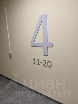 1-комн.кв., 40 м², этаж 4