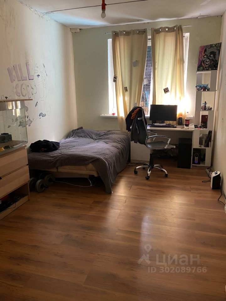 Продаю трехкомнатную квартиру 94.2м² бул. Красногорский, 14 ...