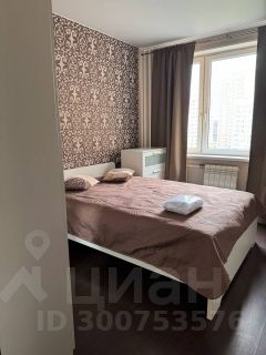 3-комн.кв., 85 м², этаж 11