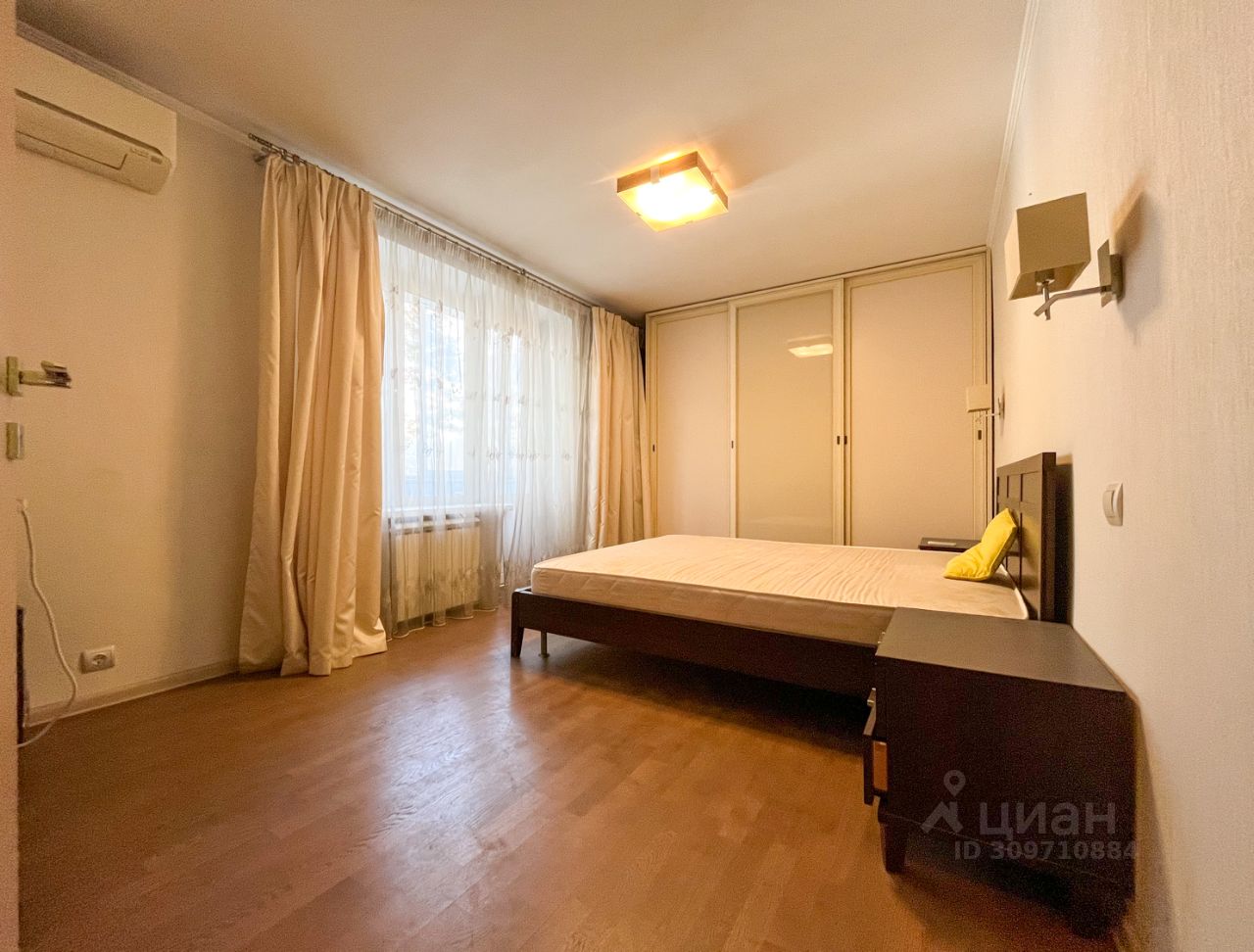 Сдается2-комн.квартира,47м²