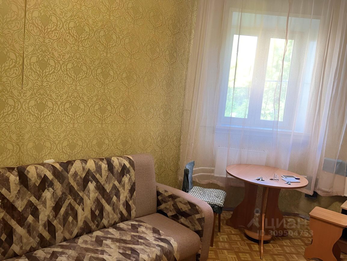 Продается1-комн.квартира,20,4м²