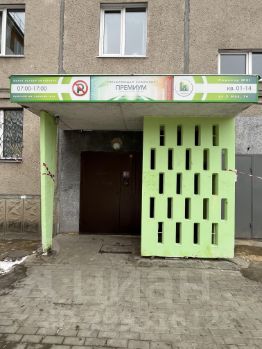 2-комн.кв., 48 м², этаж 2