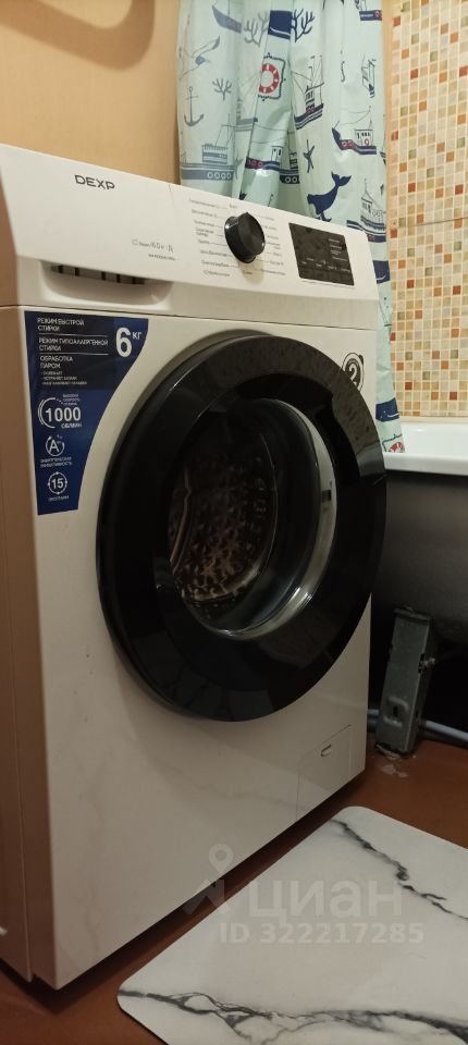 1-к кв. Красноярский край, Красноярск Фруктовая ул., 5 (42.0 м²)