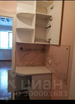 студия, 14 м², этаж 2