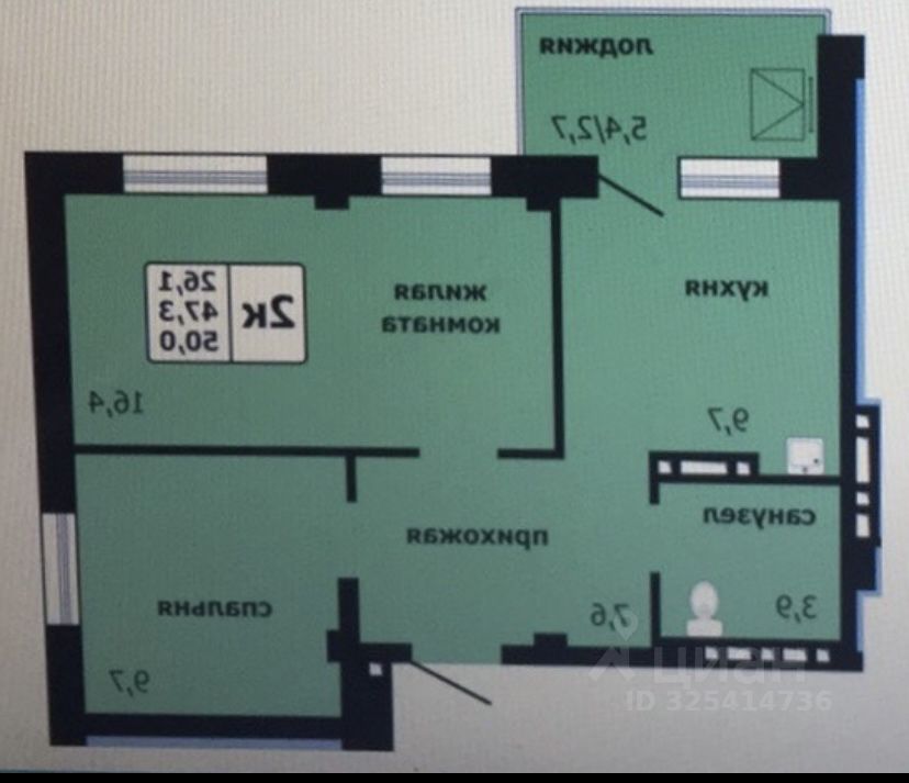 2-к кв. Красноярский край, Красноярск Лесопарковая ул., 47 (50.0 м²)