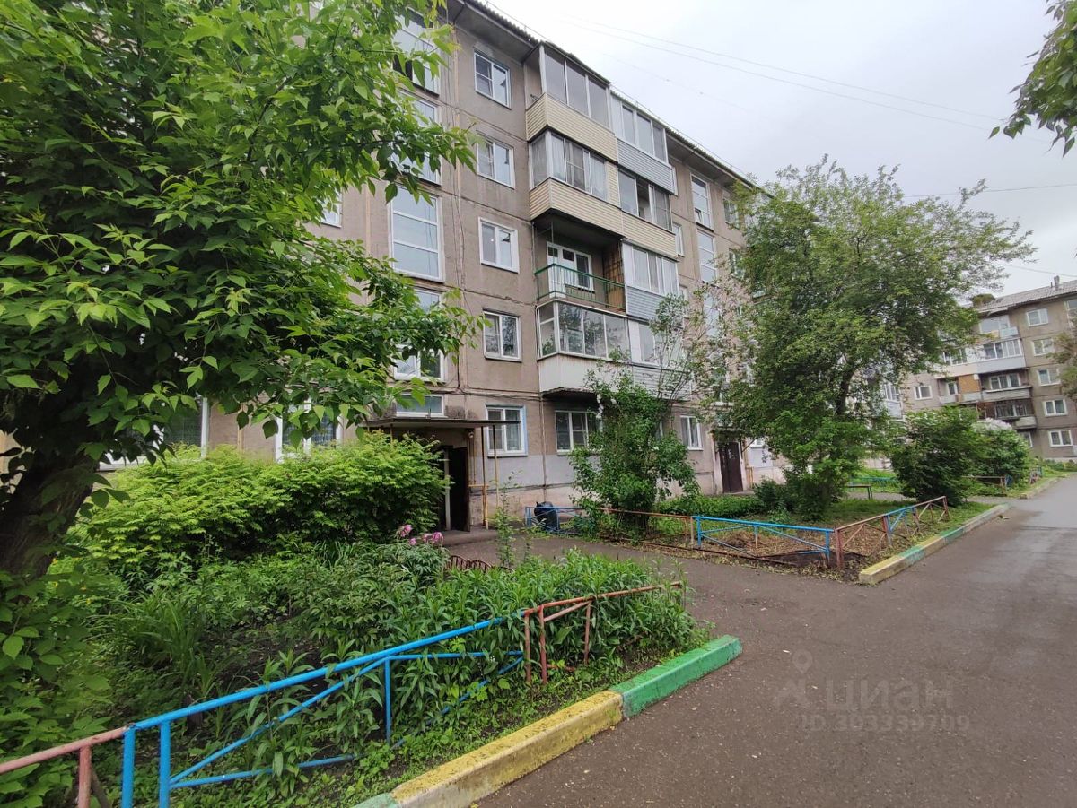 Продажа двухкомнатной квартиры 45,9м² пер. Маяковского, 1а, Красноярск,  Красноярский край - база ЦИАН, объявление 303339709