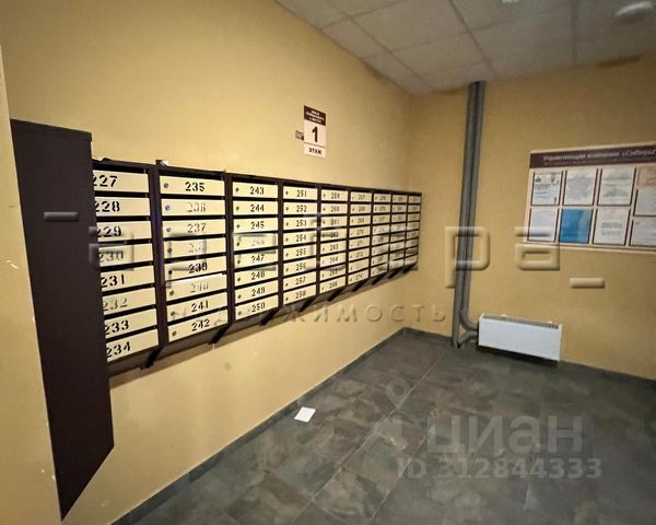 2-комн., 34,2 м², 17/19 этаж
