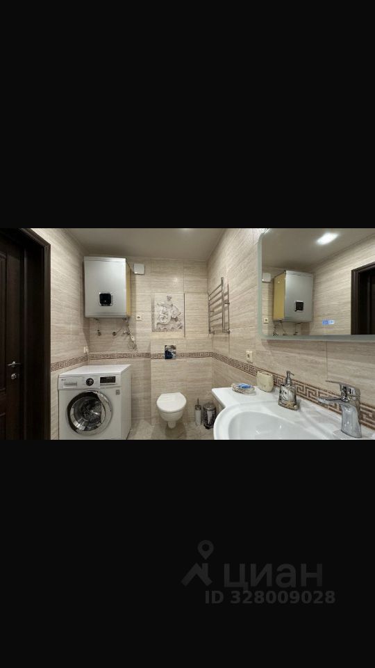 2-к кв. Красноярский край, Красноярск ул. Авиаторов, 38 (62.9 м²)