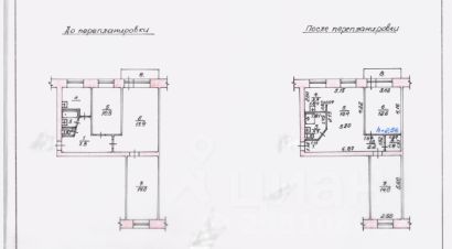 3-комн.кв., 59 м², этаж 5