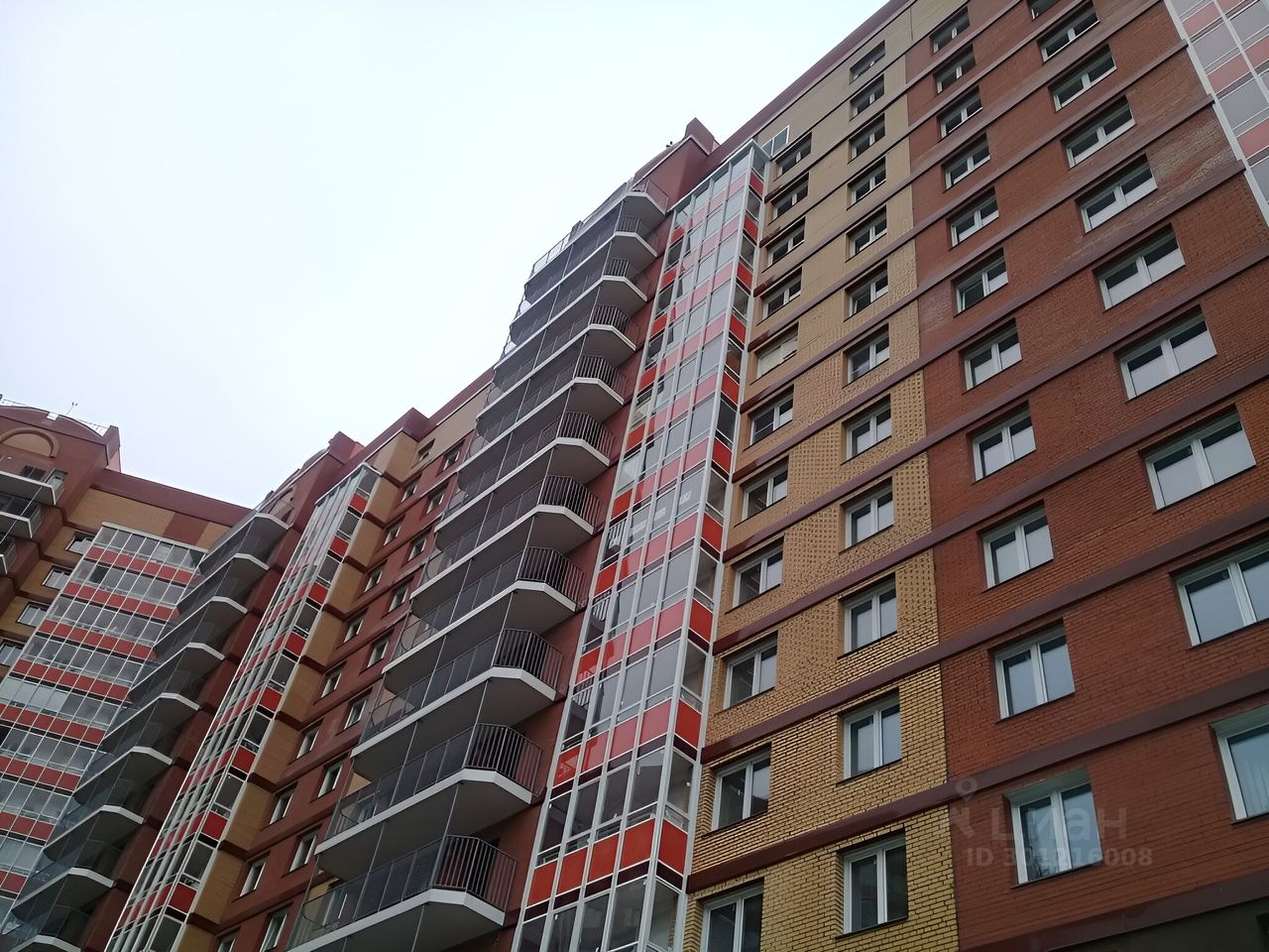 Купить Квартиру Красноярск Октябрьский Железнодорожный Район