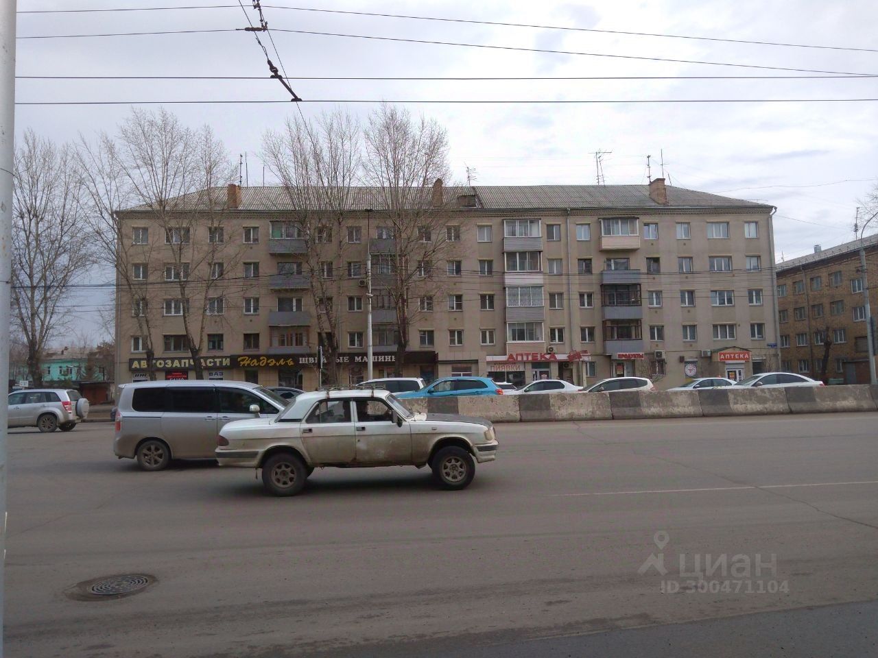 Купить 3-комнатную квартиру на улице Партизана Железняка в городе Красноярск,  продажа трехкомнатных квартир во вторичке и первичке на Циан. Найдено 31  объявление