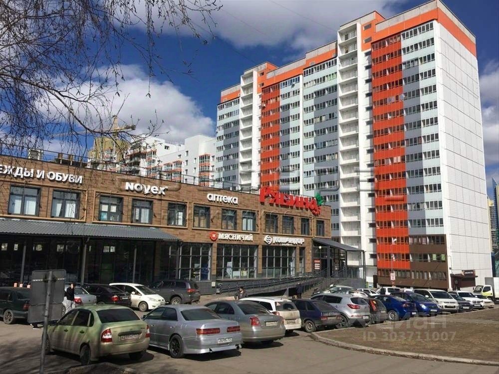 Продается1-комн.квартира,23м²