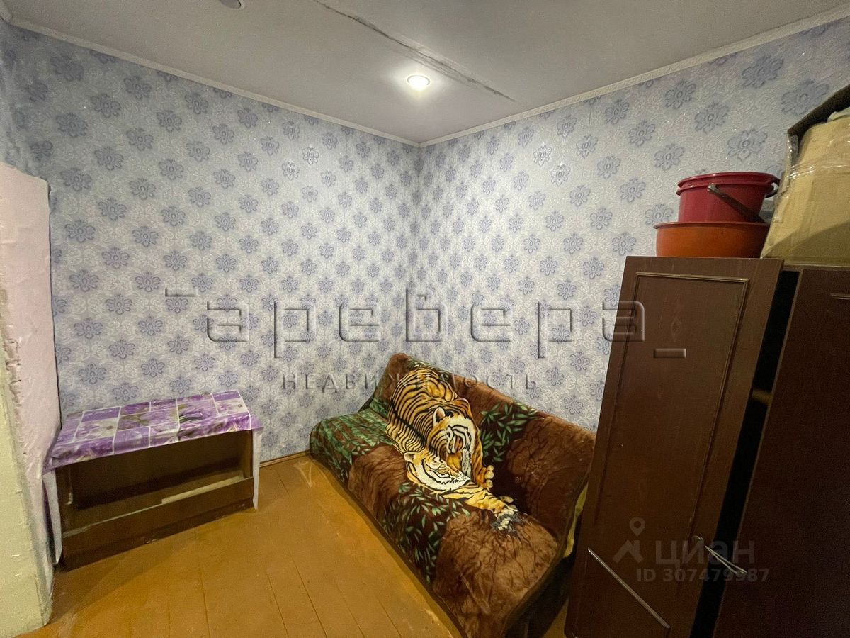 Продается1-комн.квартира,11,6м²