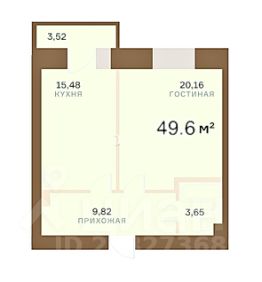 1-комн.кв., 50 м², этаж 8