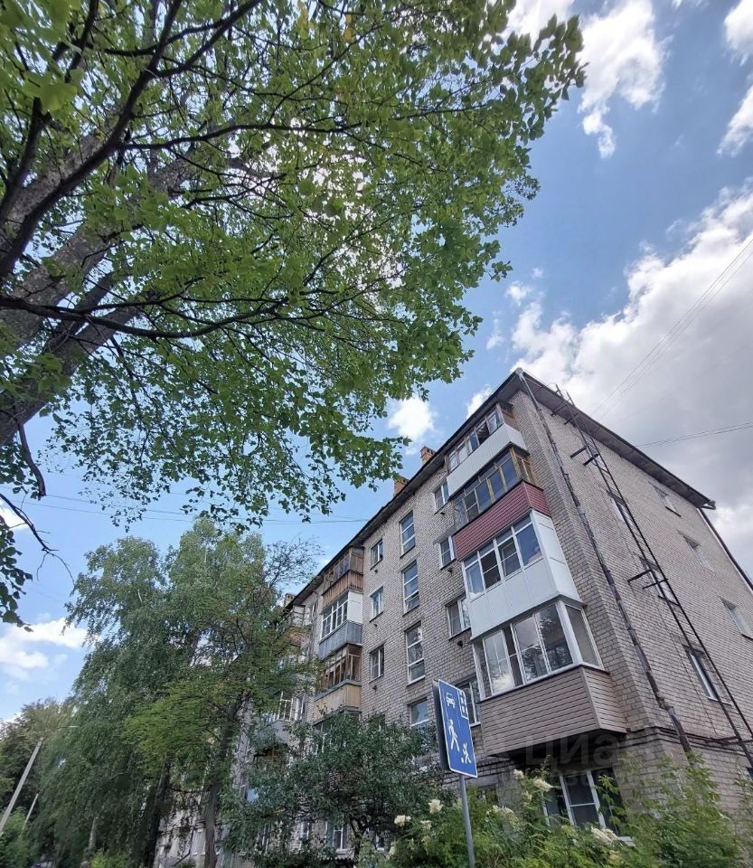 Продажа трехкомнатной квартиры 55м² ул. Чванова, 10, Кстово, Нижегородская  область, Кстовский район - база ЦИАН, объявление 303600640