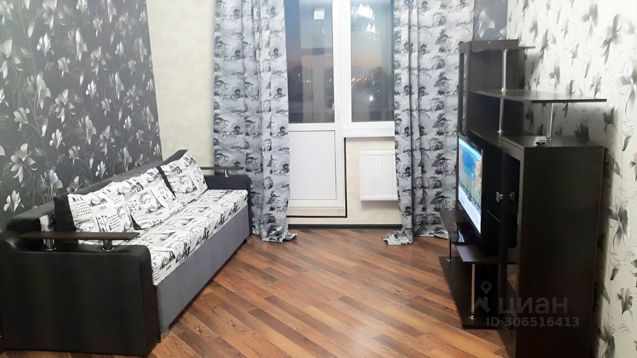 Сдается1-комн.квартира,36м²