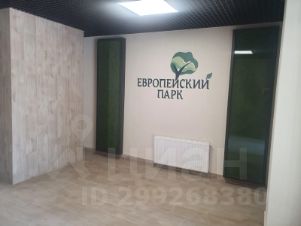 2-комн.кв., 57 м², этаж 14