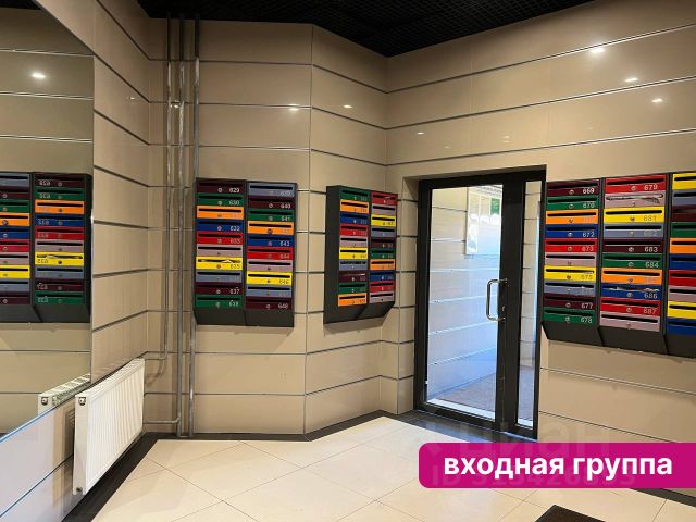 1-комн., 44,7 м², 7/16 этаж