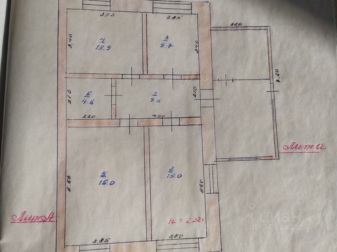 Купить 3-комнатную квартиру в селе Кулунда Алтайского края, продажа  трехкомнатных квартир во вторичке и первичке на Циан. Найдено 2 объявления