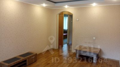 2-комн.кв., 45 м², этаж 2