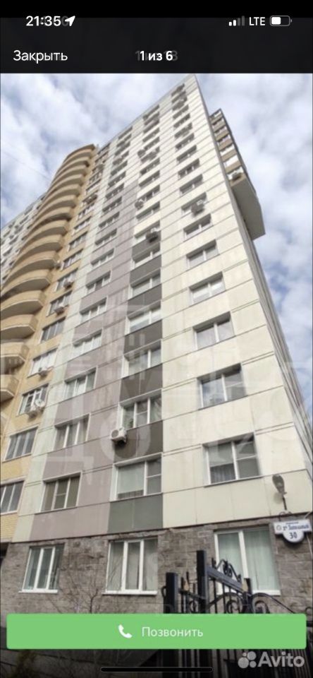 Продается1-комн.квартира,47,9м²