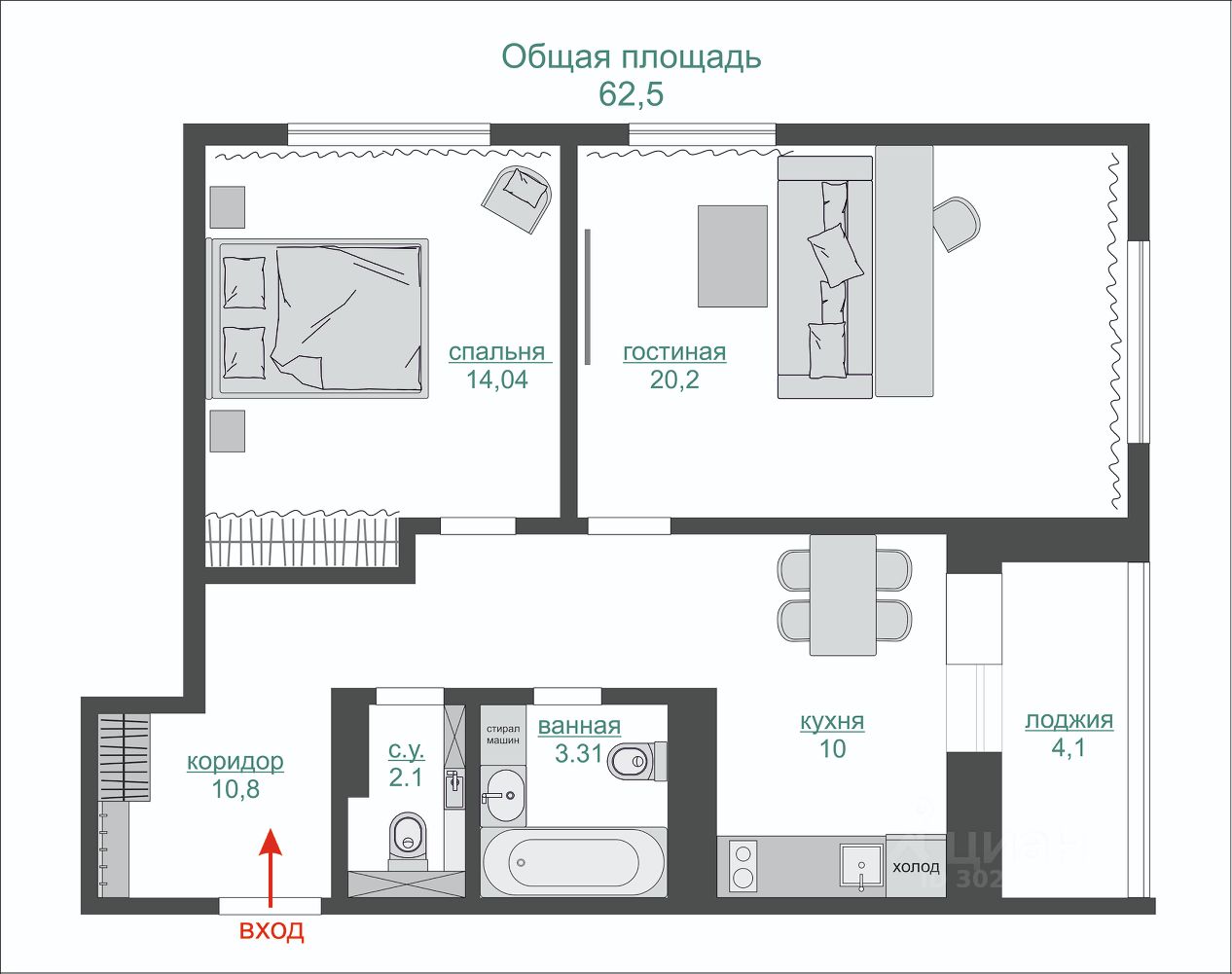 Купить двухкомнатную квартиру 62,5м² ул. Софьи Перовской, 18, Курск, Курская  область - база ЦИАН, объявление 302079519