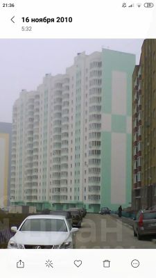 1-комн.кв., 38 м², этаж 7