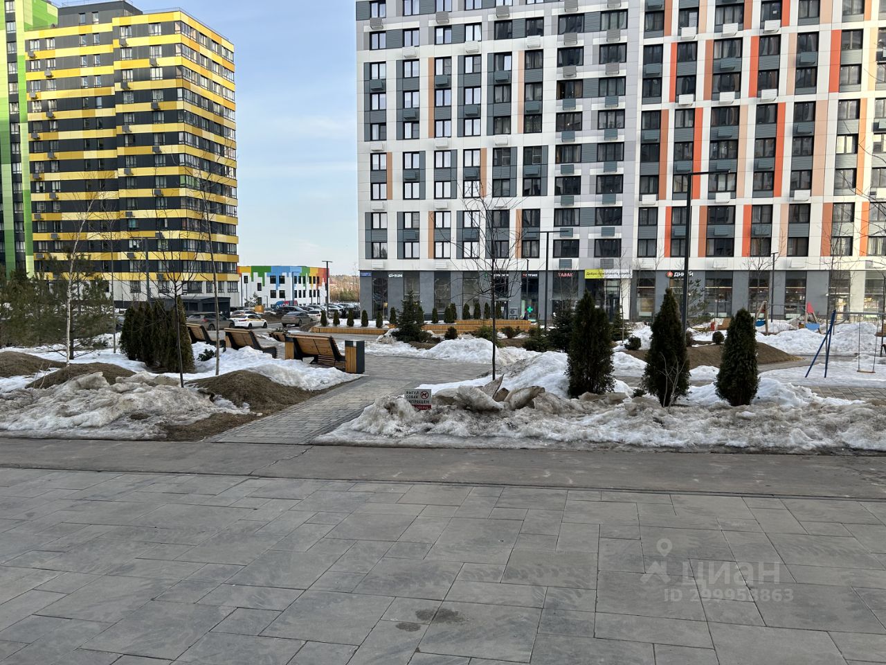 Продаю квартиру-студию 24м² Московская область, Химки городской округ ...