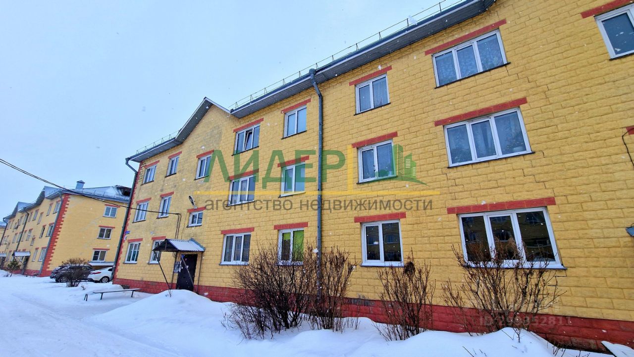 Купить Дом В Кузбасском Кемеровского Района Кемерово