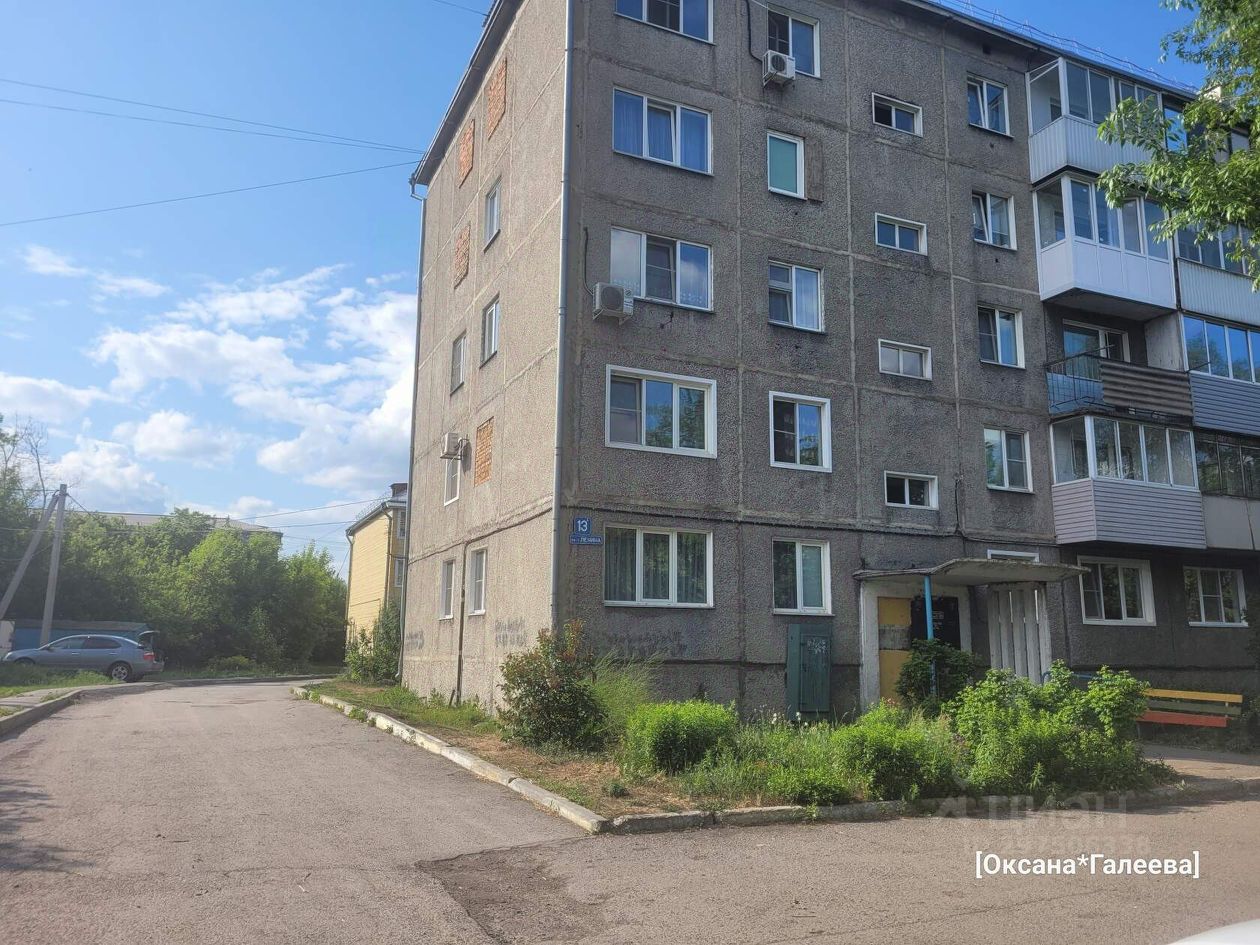 Продажа однокомнатной квартиры 30,6м² просп. Ленина, 13А,  Ленинск-Кузнецкий, Кемеровская область - база ЦИАН, объявление 297506338