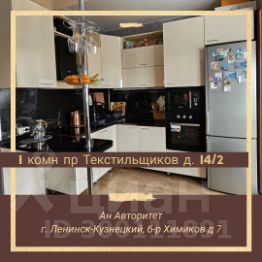 1-комн.кв., 33 м², этаж 8