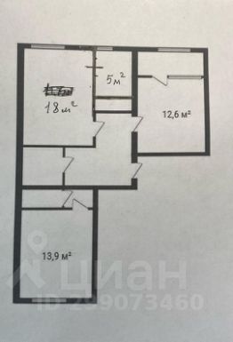 3-комн.кв., 65 м², этаж 8