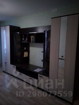 3-комн.кв., 74 м², этаж 2