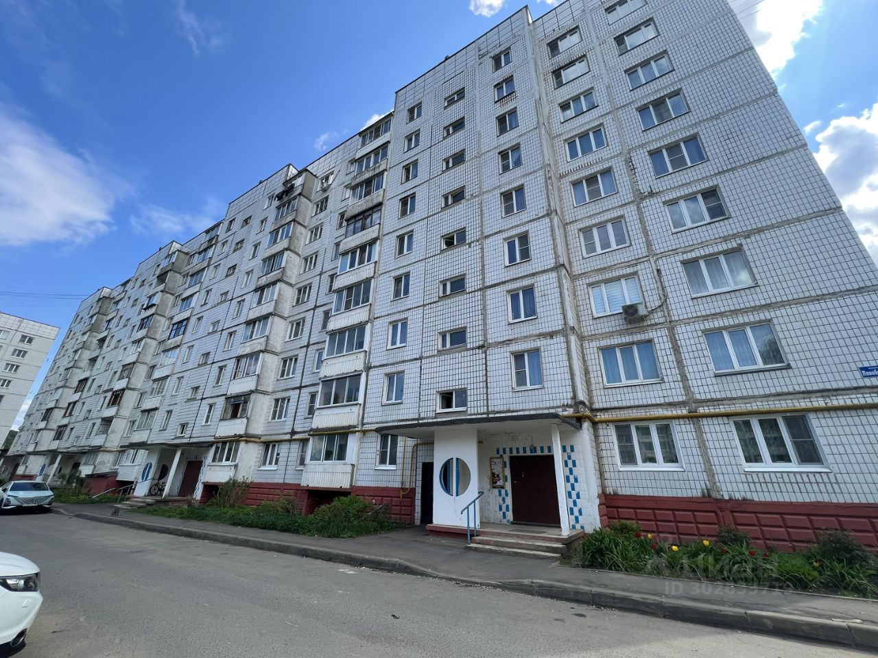 Продажа однокомнатной квартиры 36,7м² 14, Яхрома, Московская область,  Дмитровский городской округ, Левобережье микрорайон - база ЦИАН, объявление  302633719