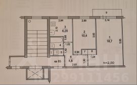 2-комн.кв., 44 м², этаж 4