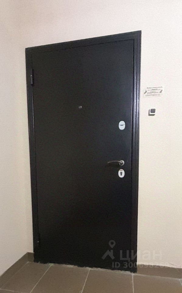 1-к кв. Липецкая область, Липецк ул. Дмитрия Фурсова, 7 (43.0 м²)