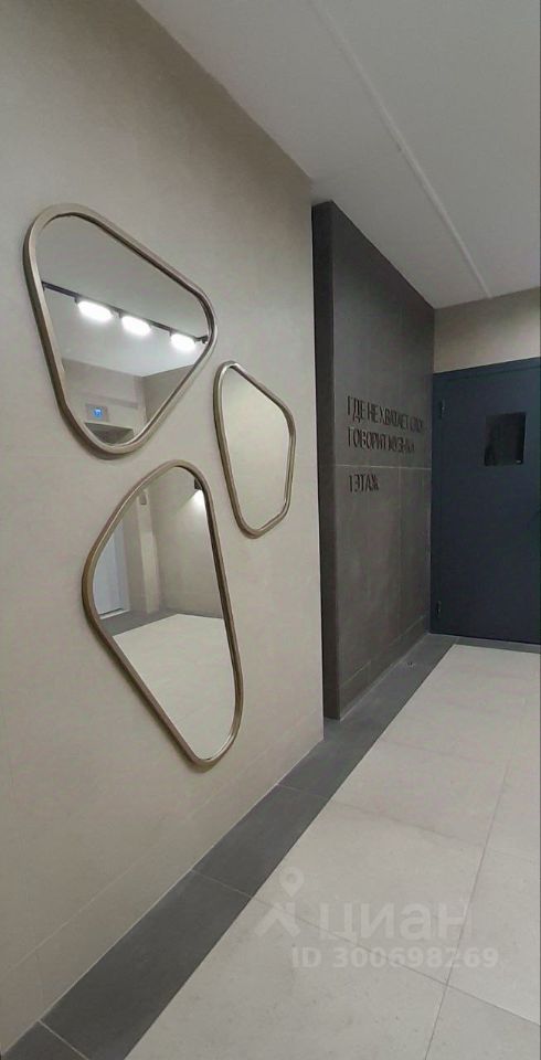 1-к кв. Липецкая область, Липецк ул. Дмитрия Фурсова, 7 (43.0 м²)