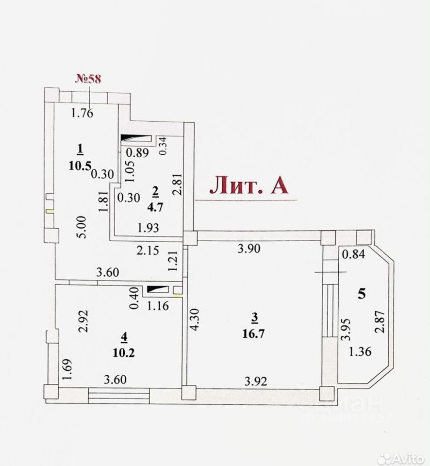 Продаю однокомнатную квартиру 41,5м² ул. Имени Генерала Меркулова, 8,  Липецк, Липецкая область - база ЦИАН, объявление 304027637