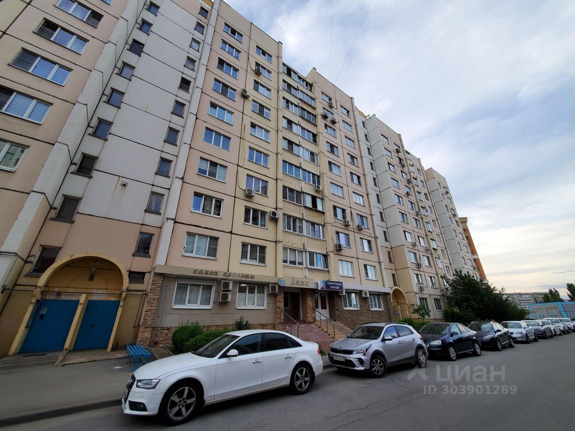 Продаю трехкомнатную квартиру 85,2м² ул. Теперика, 2, Липецк, Липецкая  область - база ЦИАН, объявление 303901289