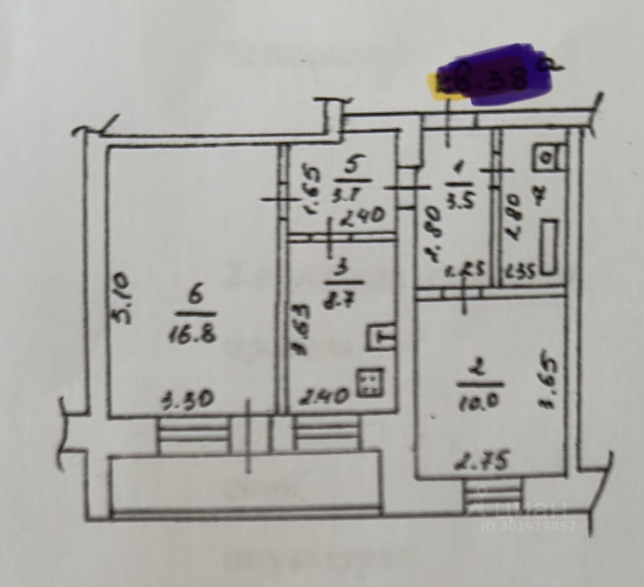 Продается 2-х комнатная квартира, 48 кв.м, Липецк, ул. Терешковой, д. 35,  1-й этаж, кирпичный дом