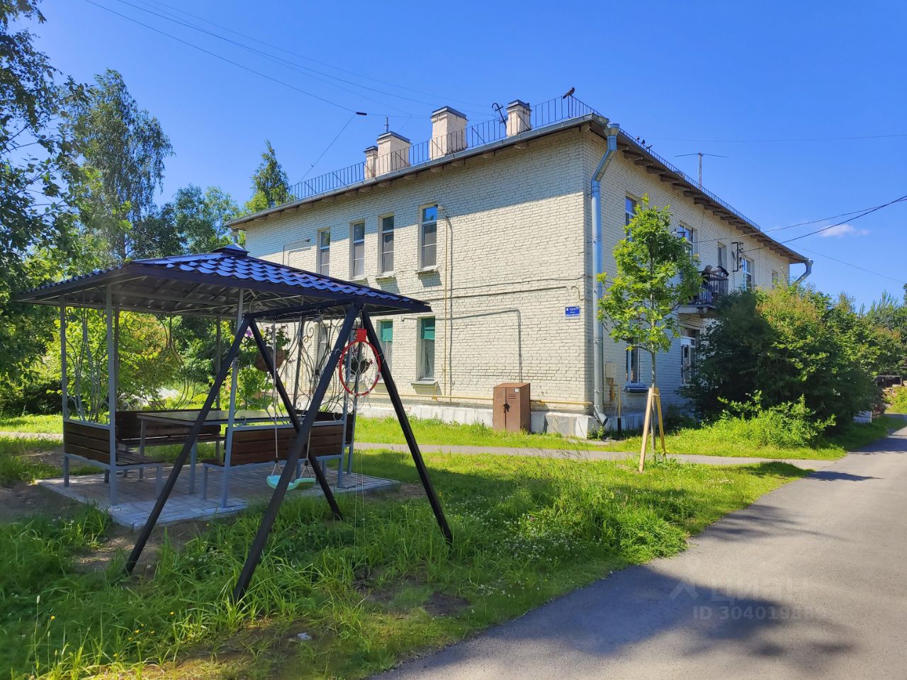 Продается2-комн.квартира,52,8м²