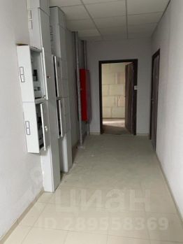 1-комн.кв., 45 м², этаж 14