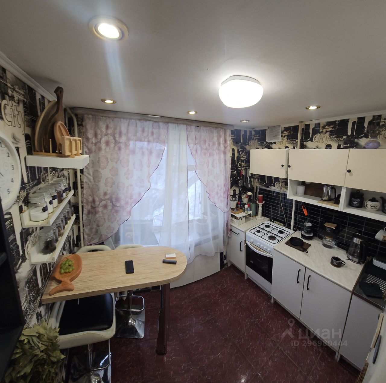 Продажа двухкомнатной квартиры 41м² Мирная ул., 25, Лобня, Московская ...