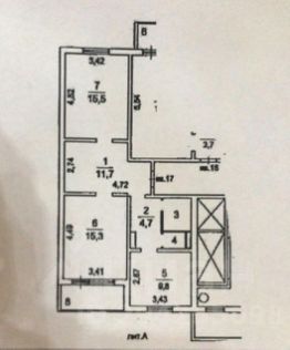 2-комн.кв., 63 м², этаж 5