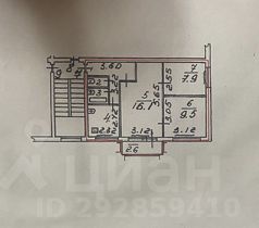 3-комн.кв., 48 м², этаж 3