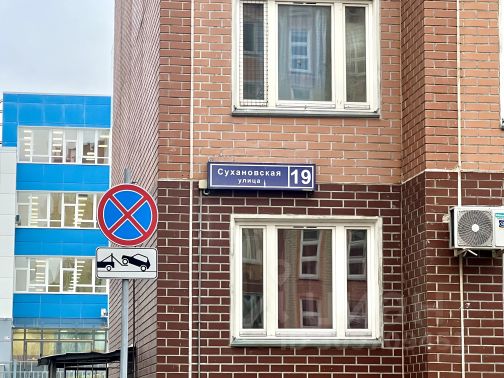 Студия, 20 м², 8/9 этаж