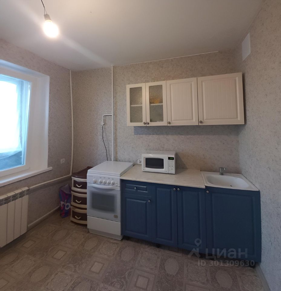 Продажа двухкомнатной квартиры 54.6м² ул. Центральная, 18, Воскресенск ...