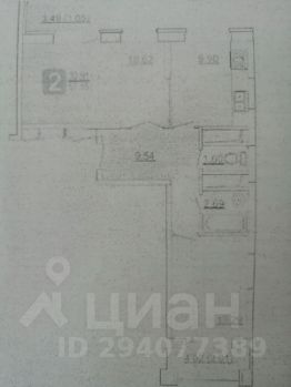 2-комн.кв., 58 м², этаж 8