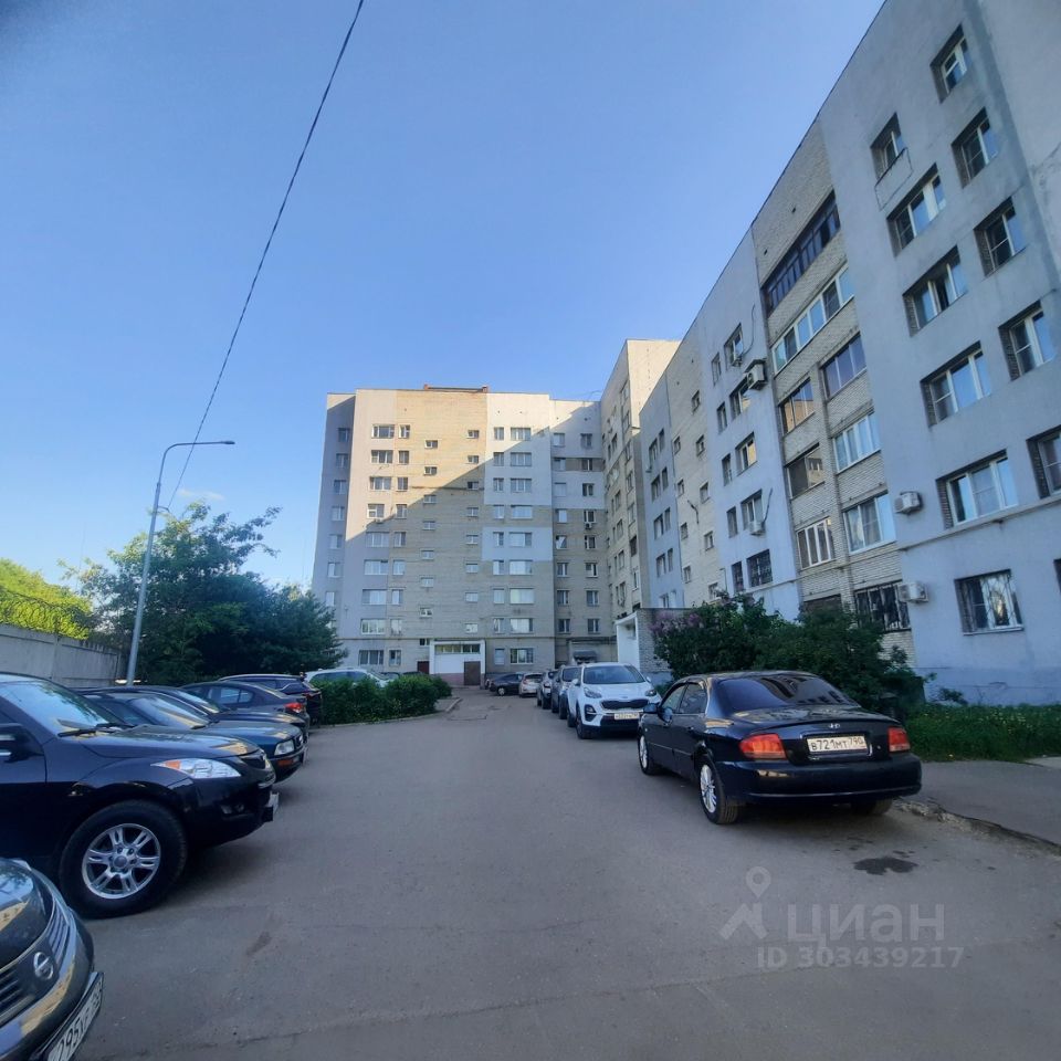 Продажа / Квартира, Московская область, Люберцы, 14 999 999