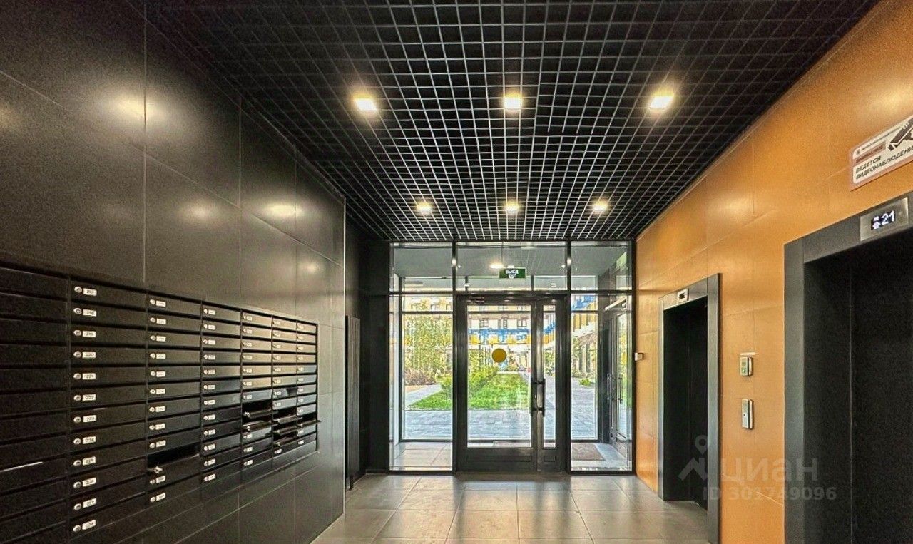 Снять квартиру-студию 35м² ул. Летчика Ларюшина, 4/1, Люберцы ...